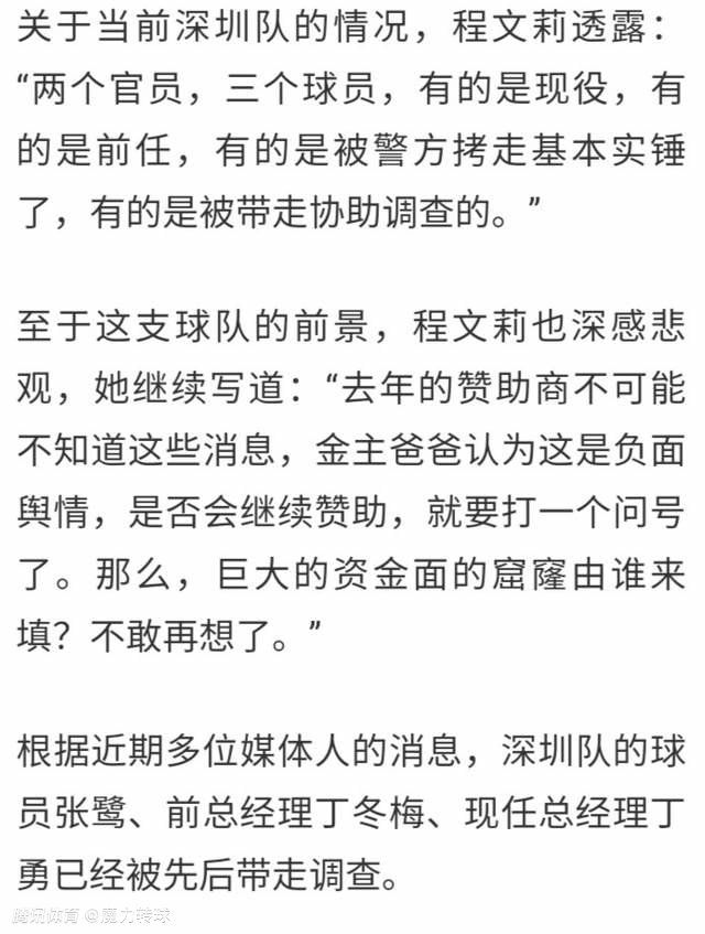 自行车慢慢进入草原世代不变的原始生活中时，象征蒙古牧民在天地间享受无拘无束的生活.恣意挥洒情感的套马杆还能树立多久?通过对比.东西文化、现代与传统彼此间既相排斥，又相吸纳的悖反特质凸现在观众面前，引发人们思考。